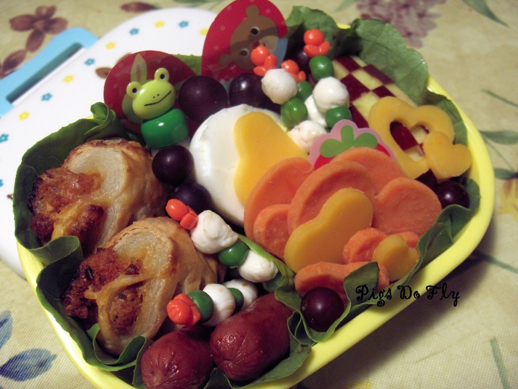 Kindergarteb Bento 13